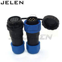 ขั้วต่อกันน้ำ SD20 7 Pin Docking Industrial Power Cable Connector,Pancl Cutout 20Mm Rating 10A