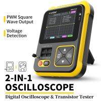 [พร้อม] Oscilloscope 200KHz แบนด์วิดท์2 In 1อุตสาหกรรมรักษามือถือโดยอัตโนมัติวัด Oscilloscope ดิจิตอลสำหรับการตรวจสอบรถ