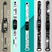 Fashion Cartoon Pattern Silicone Band Strap for Xiaomi Mi Band 7 6 5 4 3 Miband 3 4 5 6 7 Wristband 【BYUE】