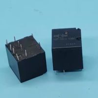 (ใหม่/2023) ภา G8NW-27UR รีเลย์รถยนต์12VDC 103T-1CH-C ใหม่แทนที่10ฟุต12V ด้วยฟังก์ชั่นเดียวกัน