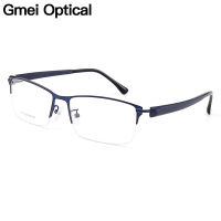 Gmei Optical Men Titanium Alloy กรอบแว่นตาสำหรับชายแว่นตายืดหยุ่นขา IP Electroplating Alloy แว่นตา Y7017