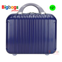 BigBagsThailand กระเป๋าเดินทาง Bolom กระเป๋าถือ กระเป๋าแฟชั่น กระเป๋าผู้หญิง รุ่น PC24 new arrival