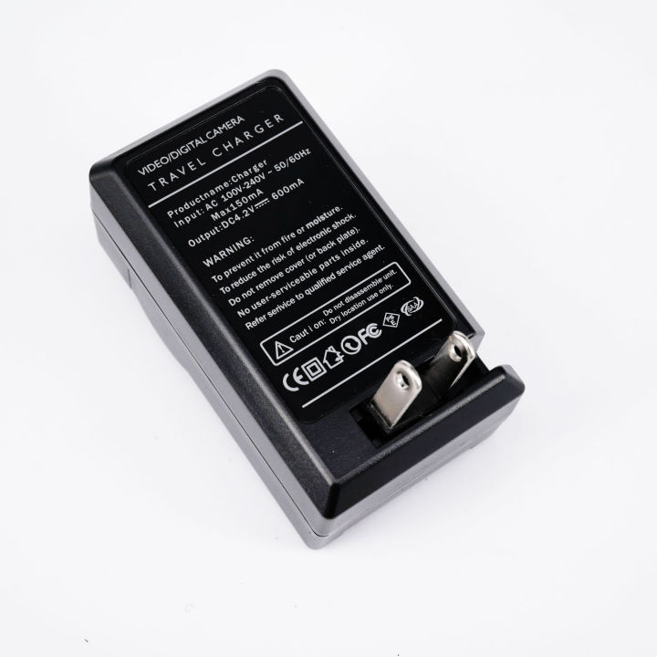battery-charger-for-nikon-en-el23-b700-p900-p610-p600-s810c