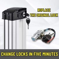 【CC】❀✿  E-Bike Battery Lock With 2 Keys Electric Charger Motorcycle Accessories Performance