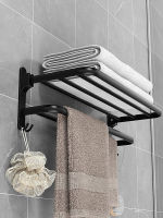 Towel Rack 40-50 CM Folding Holder With Hook Bathroom Accessories Wall Mount Rail Shower Hanger Aluminum Bar Matte Black Shelf