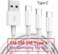 [KOLT Digital] 1เมตร2เมตร3เมตรสาย USB Type C สายชาร์จ USB สำหรับหัวเว่ย P40 P30ซัมซุง S20 S10 S8 Xiaomi หมายเหตุ8 8ครั้ง Pro Type C สายชาร์จ