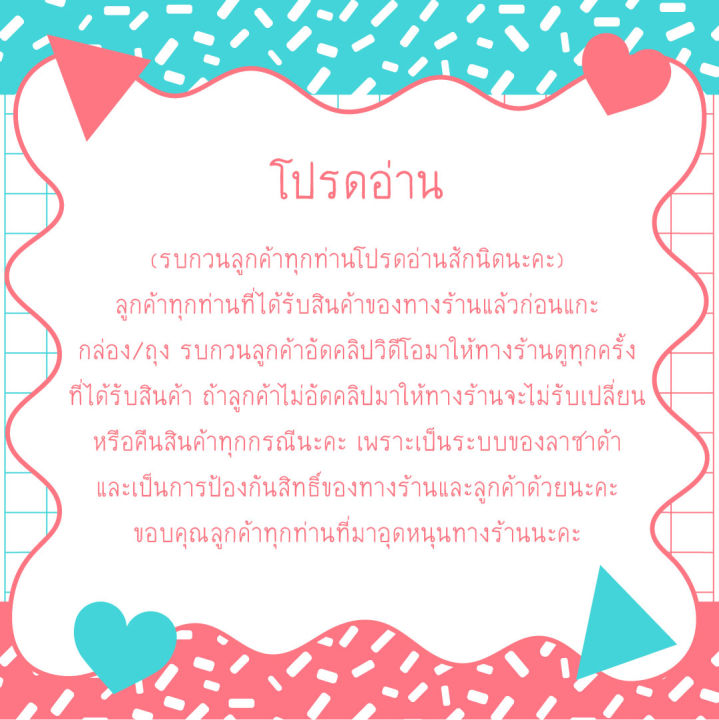 ขวดใส่ของ-กระปุกใส่ของ-ที่ใส่เครื่องปรุงอาหาร-ขวดใส่เครื่องปรุง-กระปุกใส่เครื่องปรุง-โหลใส่เครื่องปรุง