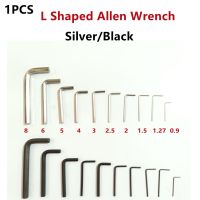 【cw】 1pcs Wrench L Shaped Hexagon wrench 0.9mm 1.27mm 1.5mm 2mm 2.5mm 3mm 4mm 5mm 6mm 8mm