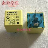 Hot Selling New Original KG8J-1C21T-D-12V Omron Car Relay 40A With Diode