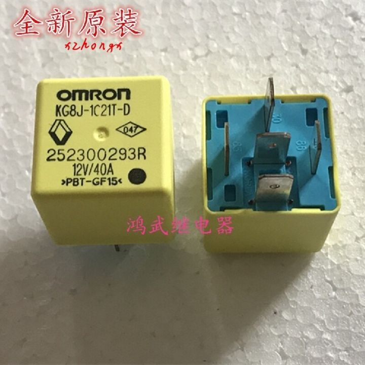 Hot Selling New Original KG8J-1C21T-D-12V Omron Car Relay 40A With Diode