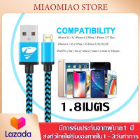 สายชาร์จไอโฟน 1.8เมตร  Charger Cable รองรับ รุ่น iPhone 12 13 12pro 11 Pro max X 8Plus 7Plus 6 5 SE,iPad and More รับประกัน1ป