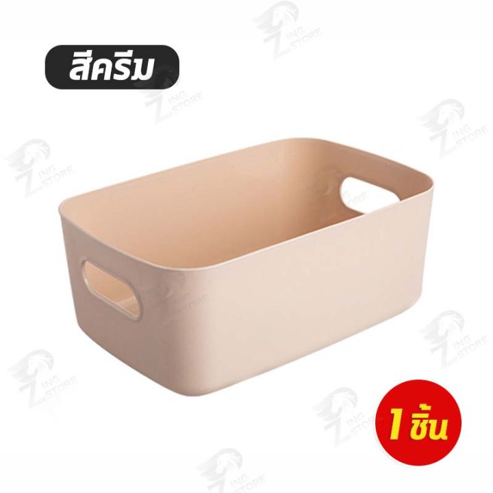 ร้านไทย-กล่องพลาสติกใส่ของ-กล่องเก็บของพลาสติก-กล่องใส่ของ-กล่องเครื่องสำอาง-มี-3-ขนาด-6-สี-กล่องเก็บของ-มินิมอล-พร้อมส่ง-9-9