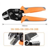 QZ-Sn-58b=sn-28bsn-48b Multi-function Crimping Pliers Set Dupont Iwiss Crimp Tool Clamp Kit With Five Kinds Of Terminals Set