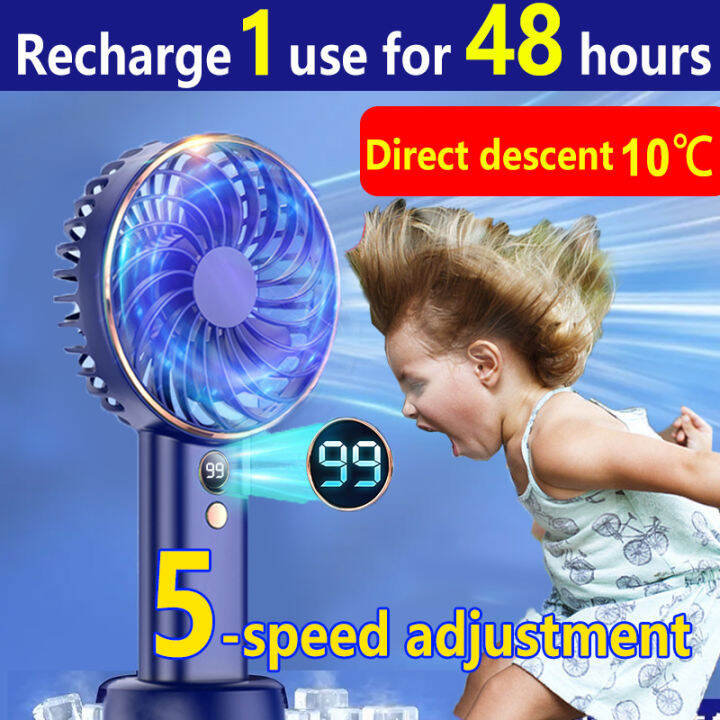 USB Rechargable Handheld Fan 10000mah Mini Portable Fan Portable Mini Fan Desktop Fan Charging
