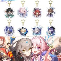 Honkai Star Rail Keychain Cosplay Welt Weele Himenko Kafka Luocha Natasha Dan Heng Asta Blade Bag Pendant Props Picture Hangers Hooks