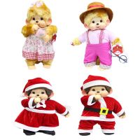 Monchhichi ตุ๊กตายัดนุ่น สีบลอนด์ คริสต์มาส ขนาด 45 ซม. 17.7 นิ้ว สําหรับเด็กผู้ชาย ผู้หญิง dgh