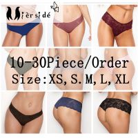 Mierside Random 10-30 Pieces/ Pack Any Different Style girls underwear panties sexy T-pants and Briefs XS/S/M/L/XL