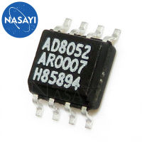 AD8052ARZ AD8052AR AD8052 SOP-8