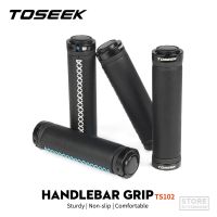 TOSEEK Fiber Leather City Mountain Bike Scooter MTB Bicycle Handlebar Cover Handle Grips Bar End Non-Slip Aluminum Lock 1 Pair