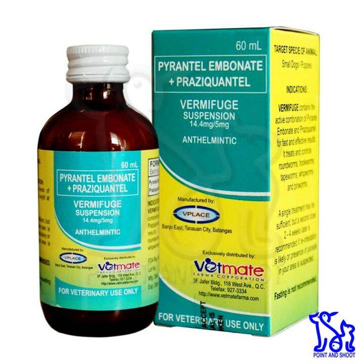 Dewormer Pyrantel Embonate Praziquantel Vermifuge Suspension