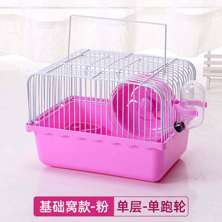 Hamster cage hot sale lazada