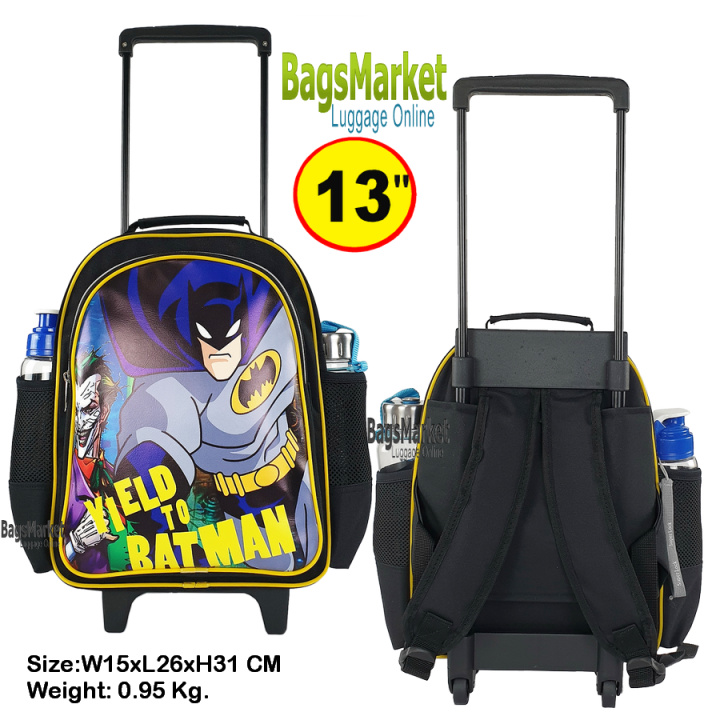 8586shop-kids-luggage-13-16-นิ้ว-กระเป๋าเด็ก-กระเป๋าเป้ล้อลากสำหรับเด็ก-กระเป๋านักเรียน-ลายใหม่-batman-พร้อมส่งจากไทยเกรดพรีเมี่ยม