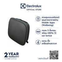 Electrolux เครื่องฟอกอากาศ Well A7 รุ่น WA71-305DG