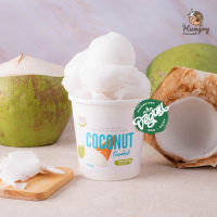 Coconut Sorbet (ซอร์เบต์มะพร้าว 1 ไพท์ 16oz.)