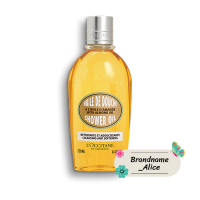 แท้? เจลอาบน้ำ Loccitane almond shower 250, 500 ml ?ผลิตปี 2019?