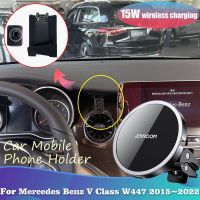 15W Car Phone Holder for Mercedes Benz V Class W447 Valente 2015 2022 GPS Magnetic Wireles Charging Support Sticker Accessories