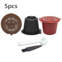 【YF】 Cápsula De Café Nespresso Com Escova Vagens Tampa Reutilizáveis Silicone Compatível Colher