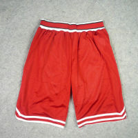 2023 newJP Anime Slam Dunk Shohoku High School High Quality Sport Basketball Shorts