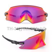 ♤❁♤ Cross-border Kapvoe new bike riding glasses wind goggles for men and women running outdoors sports sunglasses