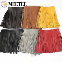 【YF】☋  1Meter Meetee 10-30cmX5mm Leather Tassel Fringe Trim Jacket Skirt Fabric Sewing Accessories