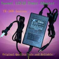 Yuewei อะแดปเตอร์ไฟฟ้า YW-36W DC 12V3A จอแสดงผลระบบแหล่งจ่ายไฟสองสายที่ชาร์จออร์แกนไฟฟ้า