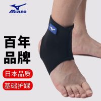 MIZUNO-สนับสนุนข้อเท้ากีฬาสำหรับทั้งหญิงและชายระบายอากาศได้ดีป้องกันข้อเท้าแพลงบาดเจ็บฟื้นฟูอุปกรณ์ป้องกันบาสเก็ตบอลที่ป้องกันข้อมือให้ความอบอุ่น