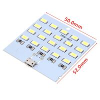 high quality 5730 smd 5V 430mA 470mA White Mirco Usb 5730 LED lighting panel USB mobile light Emergency light night light