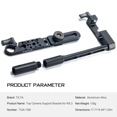 ตัวยึด TGA-TSB รองรับกล้องด้านบนสำหรับ DJI RS 2 RSC 2.