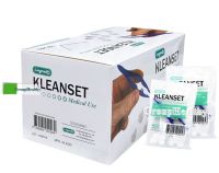 ชุดทำแผลปลอดเชื้อ(Sterile Dressing Set) Longmed Kleanset ชุดทำแผลปลอดเชื้อ ผ่านการฆ่าเชื้อ อุปกรณ์ทำแผล ผ้าพันแผล ผ้าก๊อซทำแผล