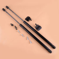 DWCX SG325022รถด้านหลังแก๊ส Trunk Tailgates Struts Lift รองรับ Shock Spring Boot Damper Fit สำหรับ Nissan 350Z 2003-2009