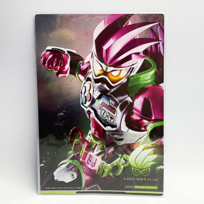 Kamen Rider Ex Aid Poster Masked Rider คาเมนไรเดอร์ การ์ด การ์ดมดแดง Exaid