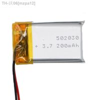 2/5/10/20 Pcs 3.7V 250mAh 502030 Lithium Polymer Ion Battery 2.0mm JST Connector [ Hot sell ] mzpa12