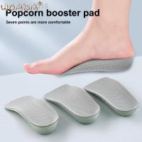 1 Pair Height Increase Insoles for Men Women Shoes Flat Feet Arch Support Orthopedic Insoles Sneakers Heel Lift Boost Shoe Pads