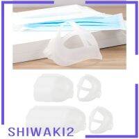 [SHIWAKI2] 102030x 3D Face cket Nose Pads Lipstick Protection Supports Breathable