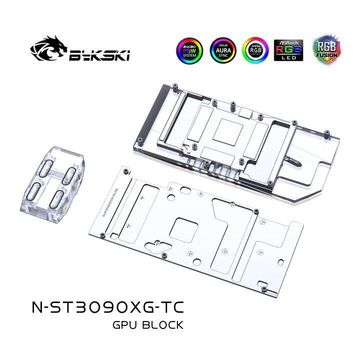 bykski-gpu-water-cooling-block-พร้อม-active-backplane-waterway-back-plate-cooler-สำหรับ-zotac-rtx-3090-3080-gaming-oc-n-st3090xg-tc