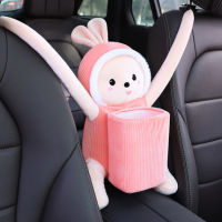 Cartoon Car Garbage Can Umbrella Storage Can Bin Cute Plush Seat Armrest Middle Hanging Trash Box Bottle Tissue Organizer Gadget