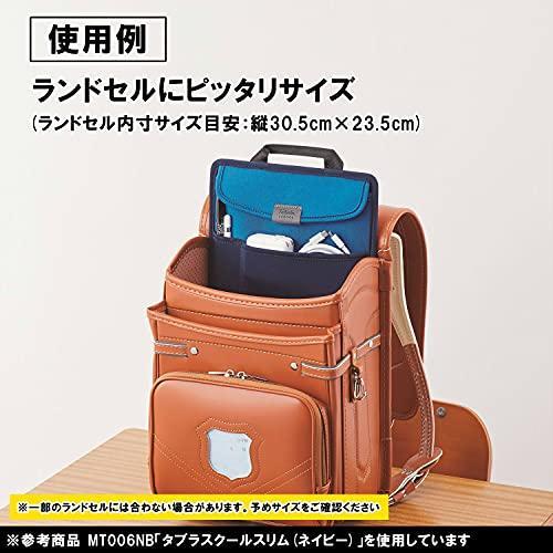kutsuwa-miragaku-กระเป๋าใส่ในกระเป๋า-mt006nb-tabla-โรงเรียนแบบบาง