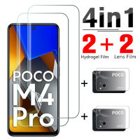 4in1 Hydrogel ฟิล์มสำหรับ Xiaomi Poco M4 Pro 4G ป้องกันหน้าจอสำหรับ Poco X3 X4 M3 M4 Pro 5G F3 X3 NFC กล้องเลนส์ป้องกันฟิล์ม-Aluere