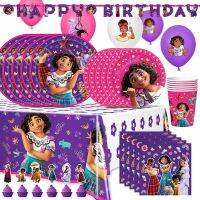 ▽ Disney Charm Encanto Birthday Party Decoration Mirabel Balloon Plate Cup Pull Flag Candy Box Gift Bag Child Birthday Party Decor