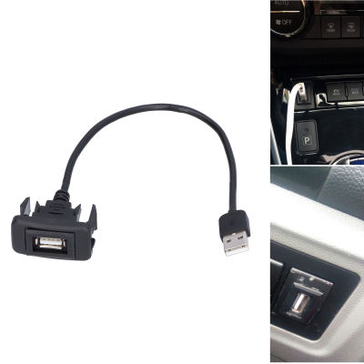 สายเคเบิลต่อขยายที่มีความยืดหยุ่นติดแผงหน้าปัดรถยนต์ช่อง USB อะแดปเตอร์เครื่องชาร์จติดรถยนต์
